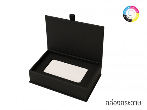 โรงพิมพ์กล่องกระดาษ ลาดพร้าว